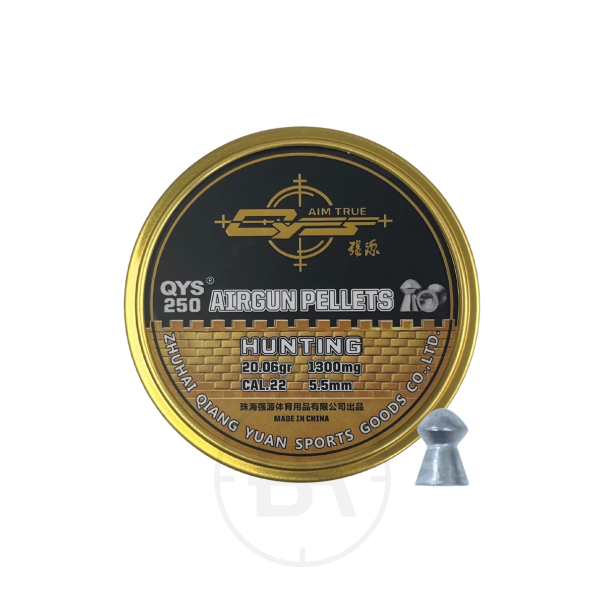 QYS Domed Heavy .22 20.06gr Airgun Pellets (250) 1 A round tin labelled “QYS Domed Heavy .22 20.06gr Airgun Pellets (250), made in China,” features a gold border with one silver pellet placed next to it. These airgun pellets offer precision and reliable performance for .22 calibre shooting.